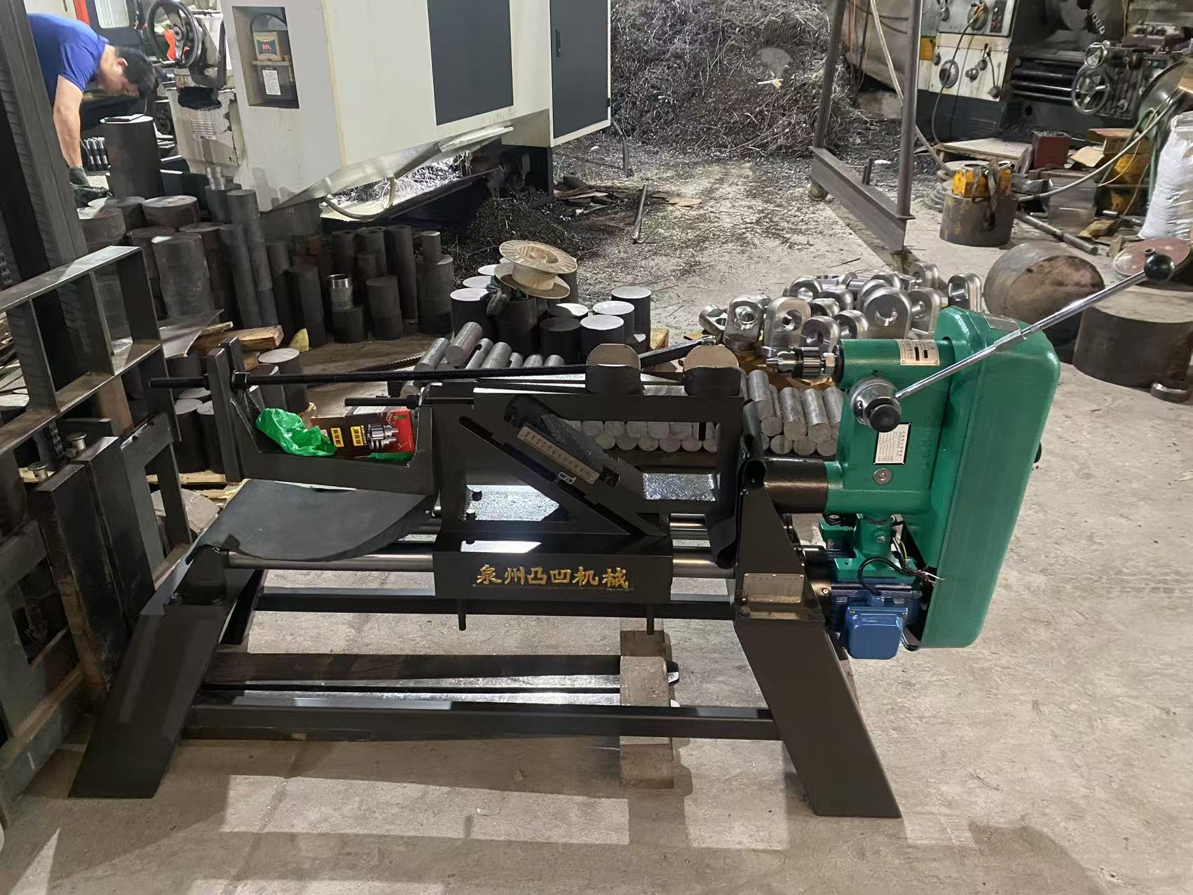 感謝泉州市xx機(jī)械科技有限公司惠購(gòu)1.2米圓鋼中心孔鉆床（整機(jī)）