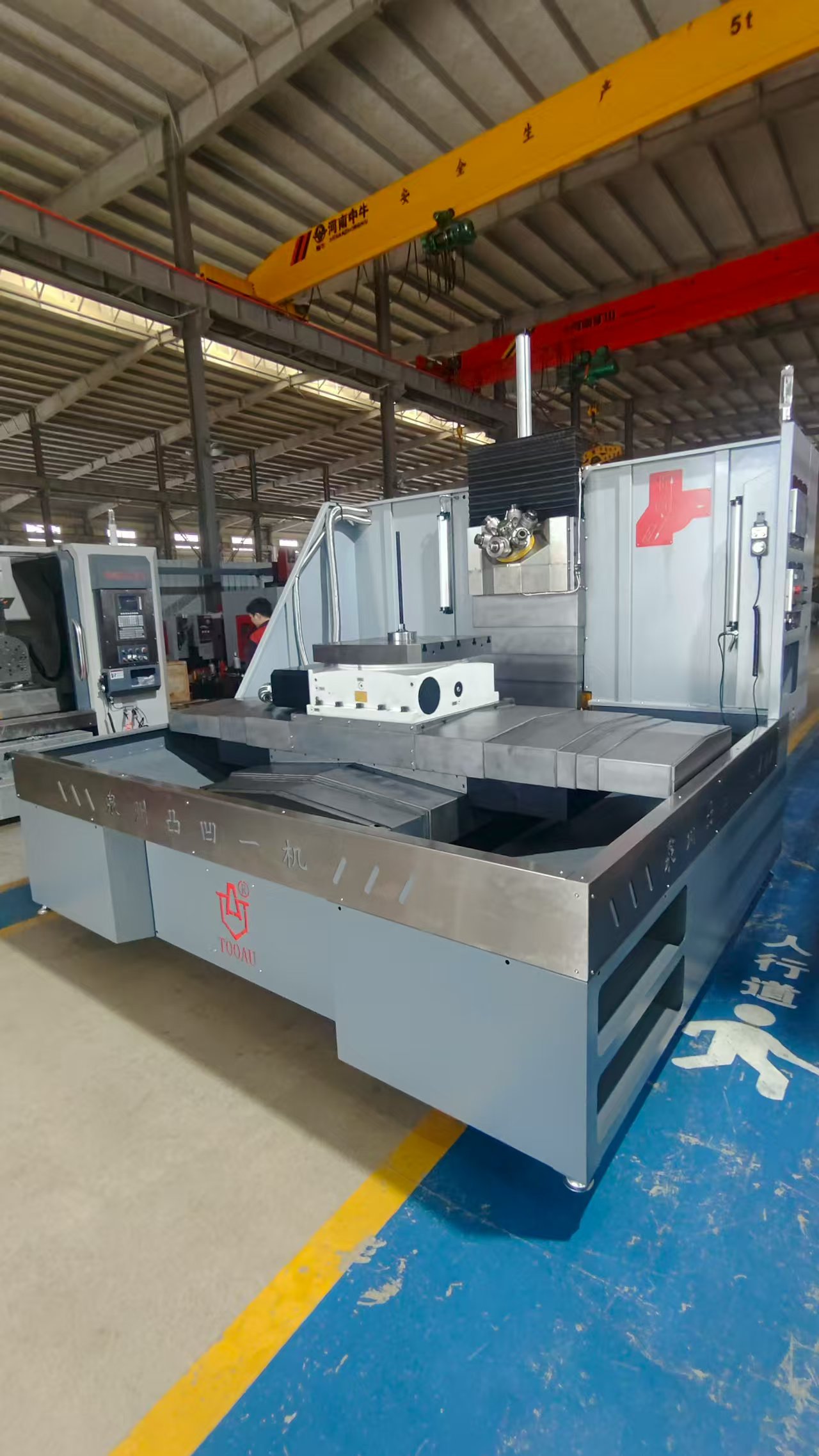 感謝泉州市超越xx有限公司惠購臥式分度鉆HMC630-T6