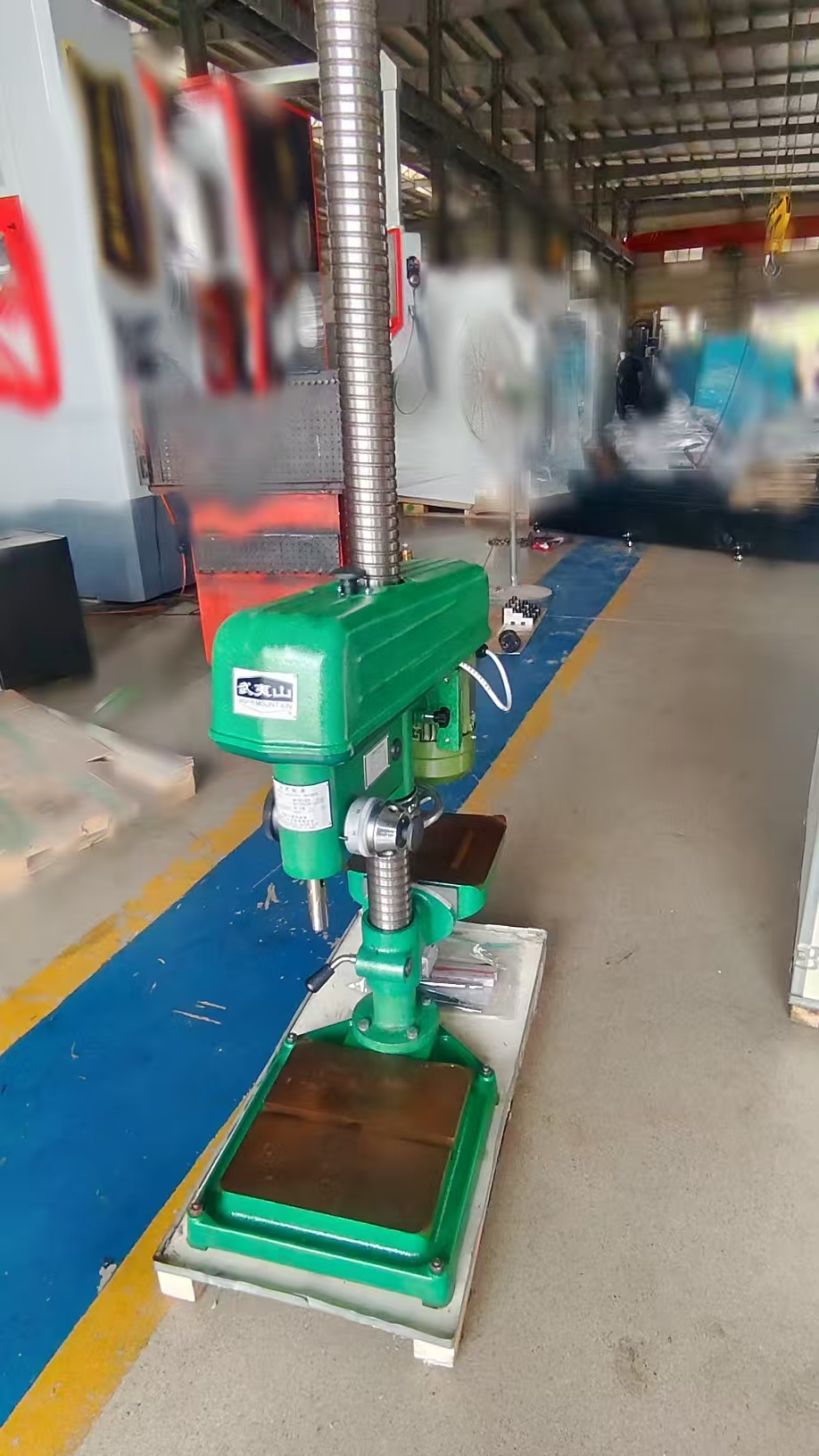 感謝xx模具廠惠購武夷山鉆床Z4116（加高立柱）