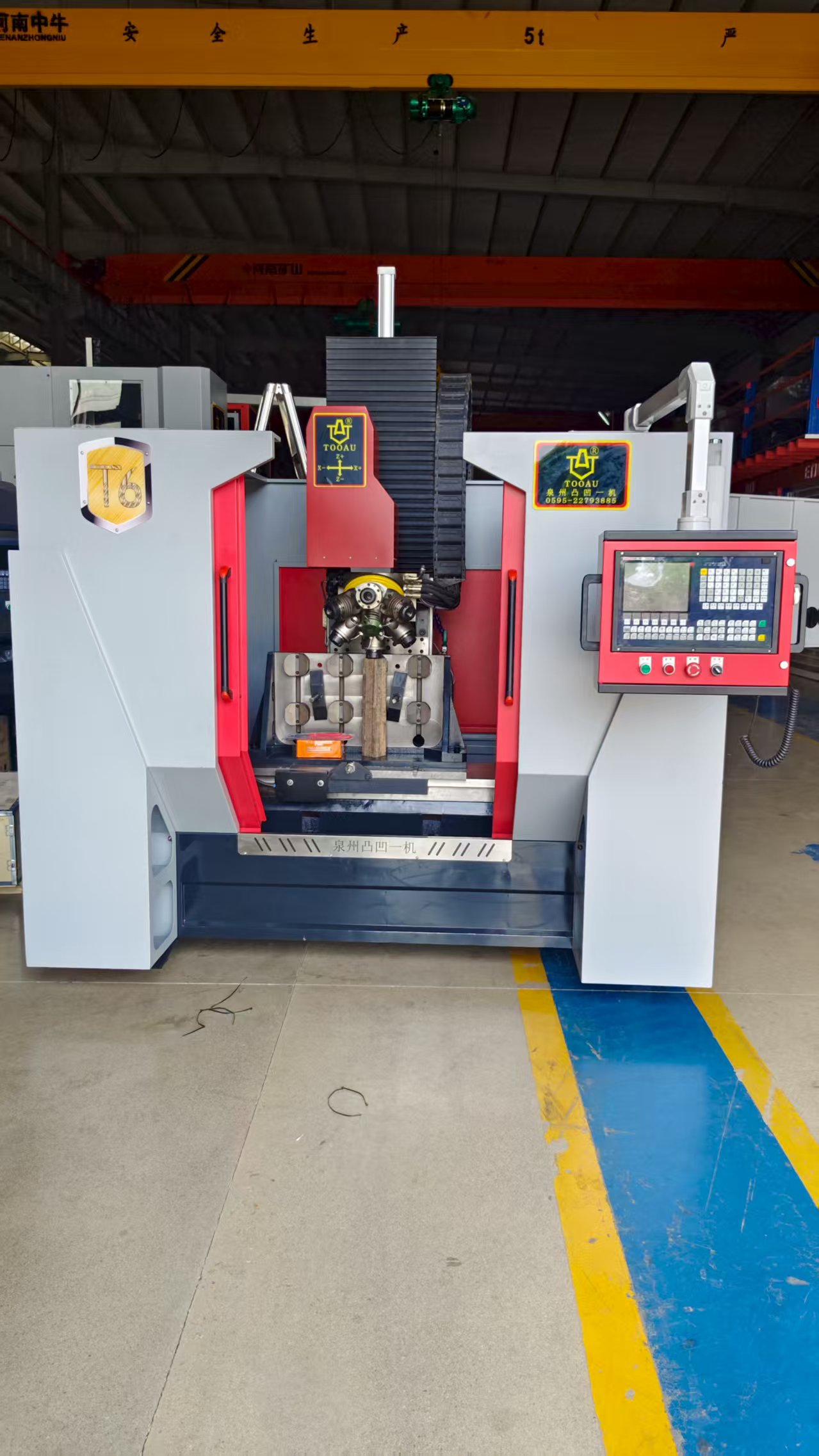 感謝福建xx機械有限公司惠購數控鉆床T6-1米