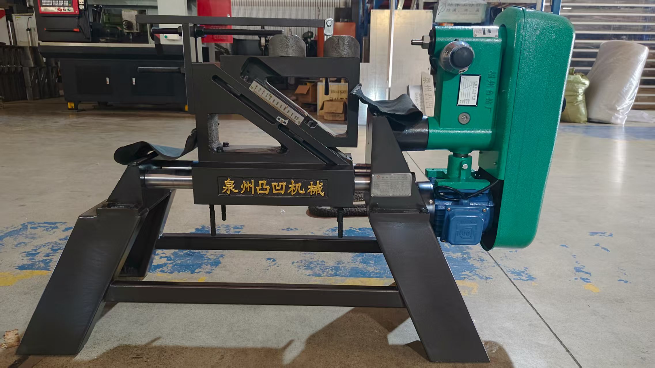 感謝泉州市xx機械配件有限公司惠購0.6米圓鋼中心孔鉆床（整機）