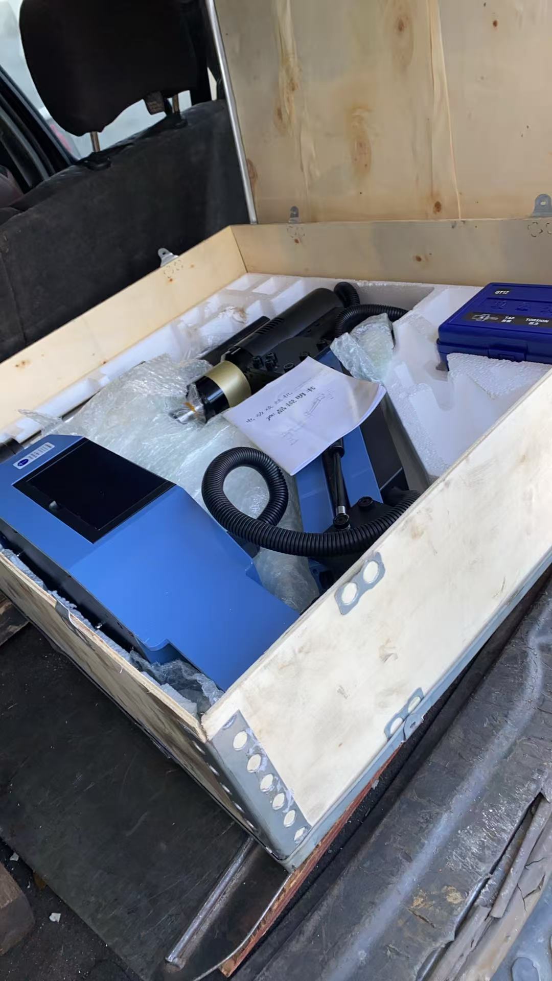 感謝泉州xx機械有限公司惠購M16搖臂伺服攻絲機