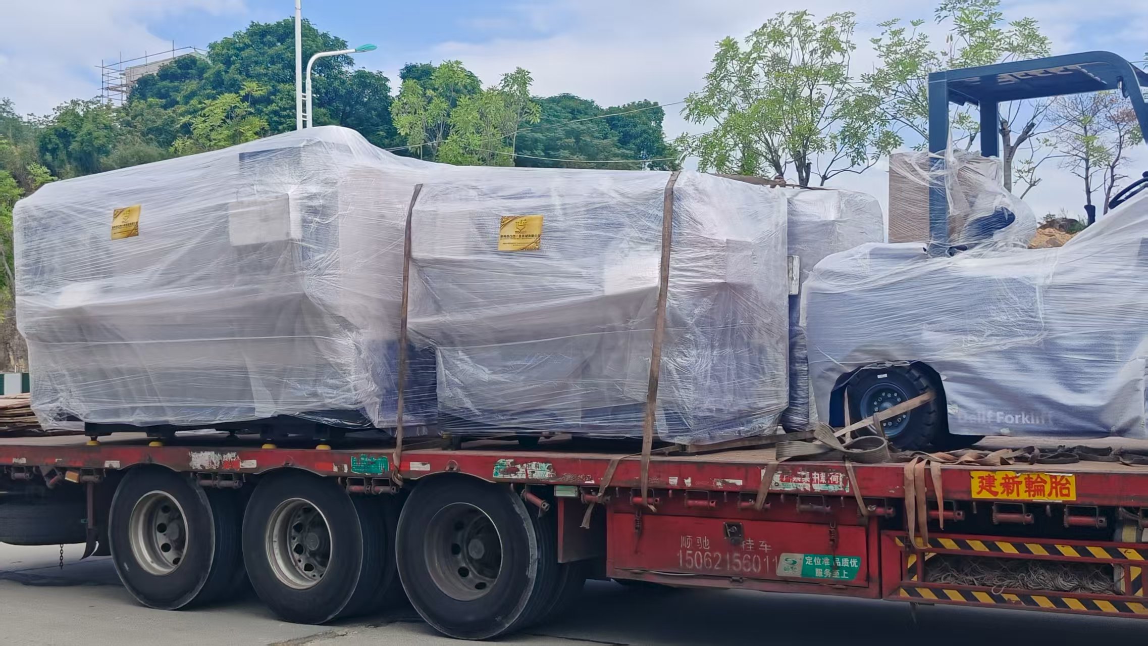 感謝江蘇xx裝備科技有限公司惠購內孔鉆3臺，油槽機1臺