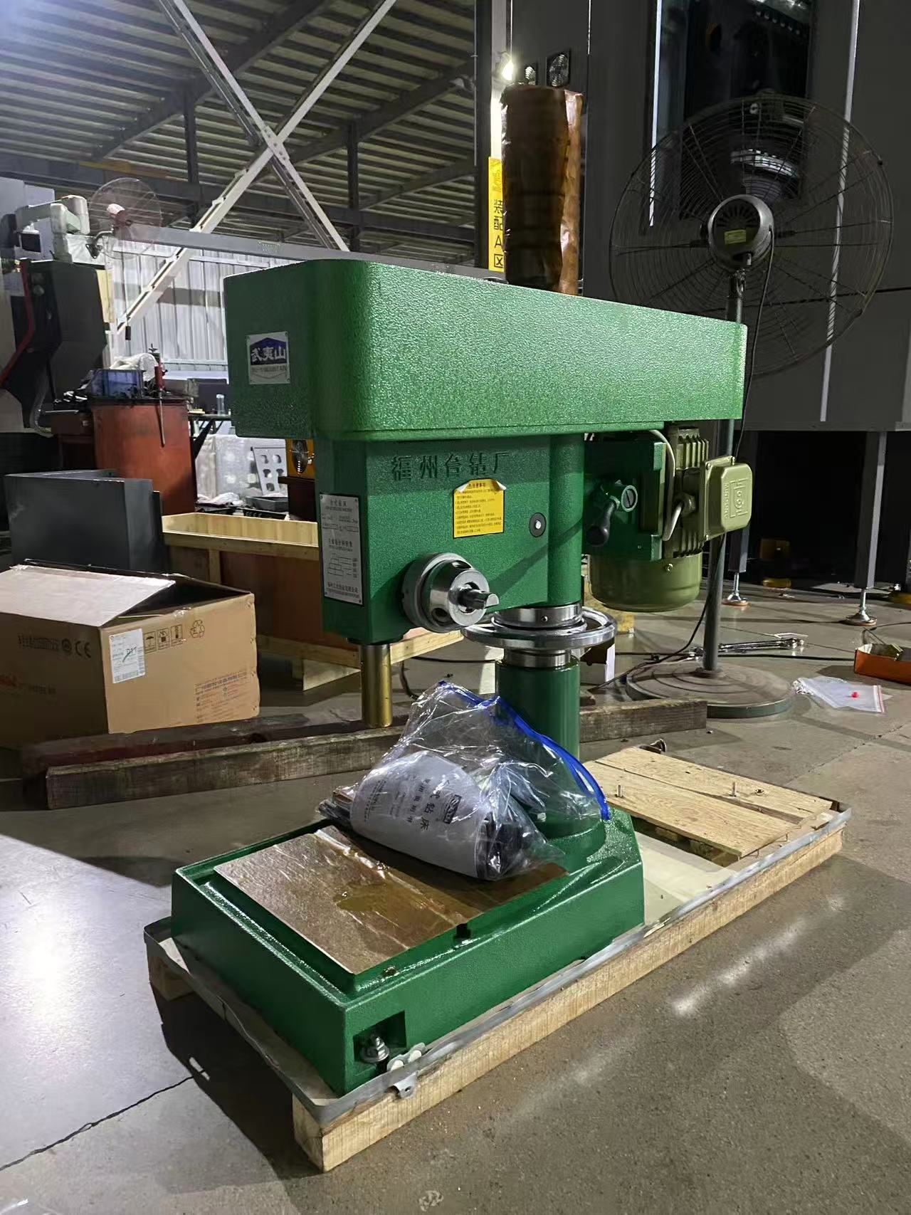 感謝泉州xx金屬加工有限公司惠購武夷山鉆床Z4025配日系夾頭M8,M10