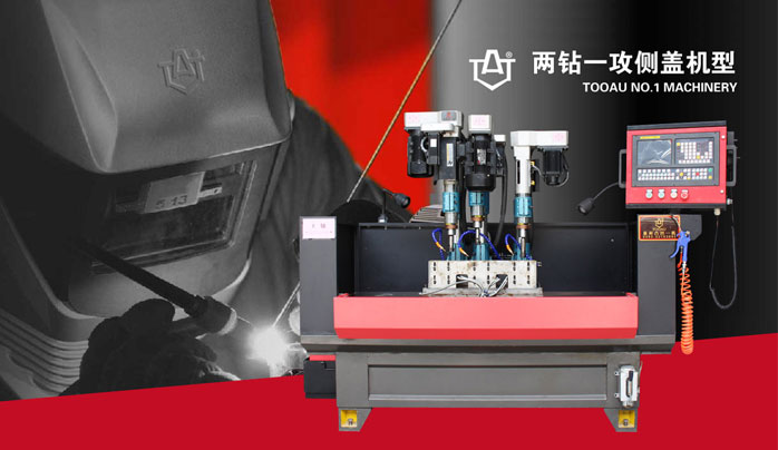 熱烈祝賀“凸凹一機(jī)&立車(chē)機(jī)床”網(wǎng)站建設(shè)成功！