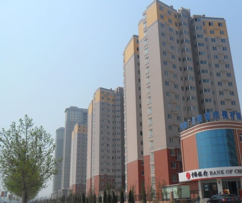 華府景園3#、4#、5#住宅樓